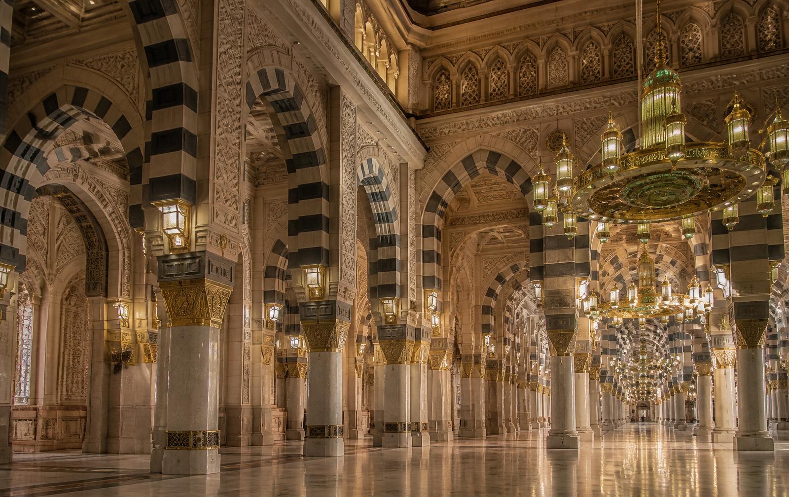 Umrah Essentials
